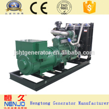 NENJO GF40YC 40KW / 50KVA YUCHAI gerador de energia diesel elétrica com preço de dossel (30 ~ 660kw)